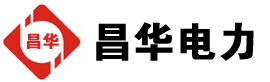 后安镇发电机出租,后安镇租赁发电机,后安镇发电车出租,后安镇发电机租赁公司-发电机出租租赁公司