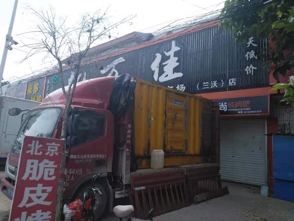 后安镇租赁发电机-柴油发电机组在火车站的应用