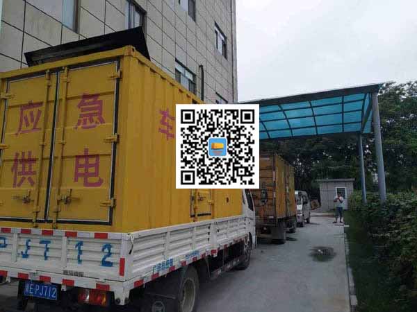后安镇租赁发电机50kw设备需要多大电缆线