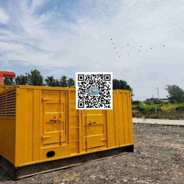 后安镇发电机出租发电机电刷的结构与作用是什么